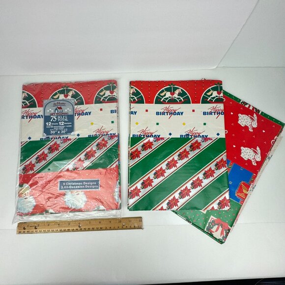 Vtg At Home Christmas Gift Wrapping Paper Sheets 1 Sealed Pkg Plus Some Extra - Picture 1 of 8